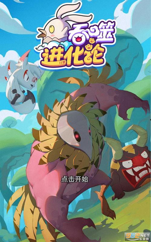 乐堂最新爆料视频下载,精彩内容抢先看！  第1张