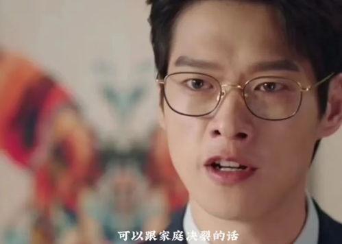 娱乐圈吃瓜王阳,娱乐圈吃瓜王背后的故事与真相  第1张