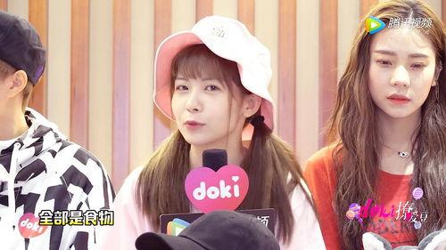 小七吃不停爆料视频,揭秘美食达人疯狂尝鲜之旅  第3张