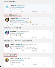 外网爆料视频网站,外网爆料揭示平台内幕  第1张