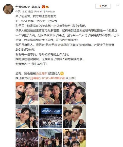 爆料缅甸博主视频大全,真实生活与网络热点的交织  第1张